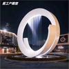 Escultura de Flujo Moderna de Acero Inoxidable para Centro Comercial Paisaje Acuático de Plaza Exterior Flujo de Agua Luminoso Escultura de Anillo de Acero Inoxidable