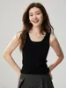 Camiseta de Tirantes de Cachemira de Punto Simple y Versátil para Mujer Sin Mangas Cuello Cuadrado Capa Interior para Combinar con Suéteres Color Sólido Capa Base Cálida