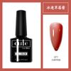 Pegamento para uñas nuevo Kodan tienda de uñas especial pegamento para uñas fábrica mayoreo pegamento de fototerapia Kodan sellador reforzador primer