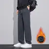 Pantalones Casuales para Hombre 2026 Nuevo Estilo Popular Este Año Artículo de Moda Pantalones de Chándal Super Atractivos Pierna Recta Suelta Pantalones Deportivos para Hombre