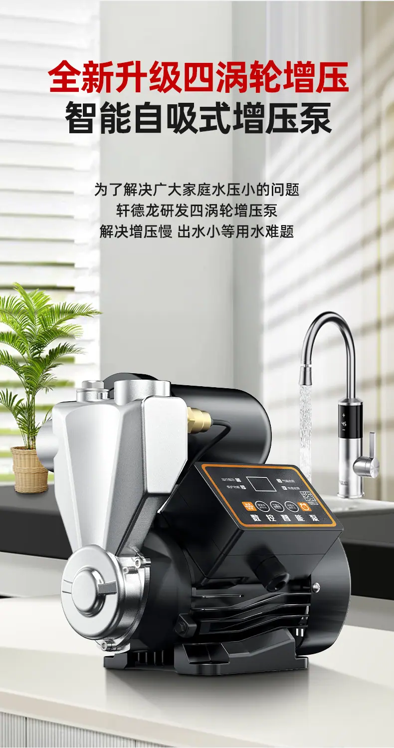 详情页_12.jpg
