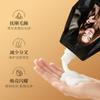 Mascarilla Capilar de Caviar Shangduo 350g Cuidado para Cabello Teñido y Permanente Hidratante Aclarador Acondicionador para Cabello Suave Fabricante Venta al por Mayor