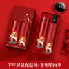 Set de Regalo de Negocio Año de la Oveja, Bufanda Creativa, Regalo Souvenir, Logo Personalizado, Regalo de Reunión Anual Corporativa, Regalo Práctico para Clientes