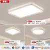 Luz Principal de Sala de Estar 2025 Nuevo Modelo Lámpara de Techo Minimalista Italiana Luz Simple Moderna Lujo Ligero Gama Alta Elegante Accesorios de Iluminación Zhongshan