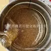 Caucho Estireno-Butadieno Líquido Carboxilado Alta Viscosidad Cable y Alambre Pegamento para Ratones Asfalto Termofusible Plastificante para Plástico de Neumáticos