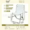 Nueva Silla Plegable sin Brazos Tejida con Cuerda de Algodón Modelo Transfronterizo, Silla de Ocio para Tienda de Té con Leche, Jardín, Balcón, Silla Tejida con Cuerda para Exteriores