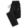 Moda para Hombre Pantalones Casuales Holgados de Pierna Recta de Primavera Verano de Moda Juvenil Popular Ins Pantalones Harem de Moda Pantalones Deportivos
