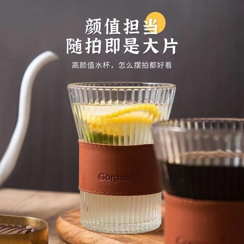 杯套