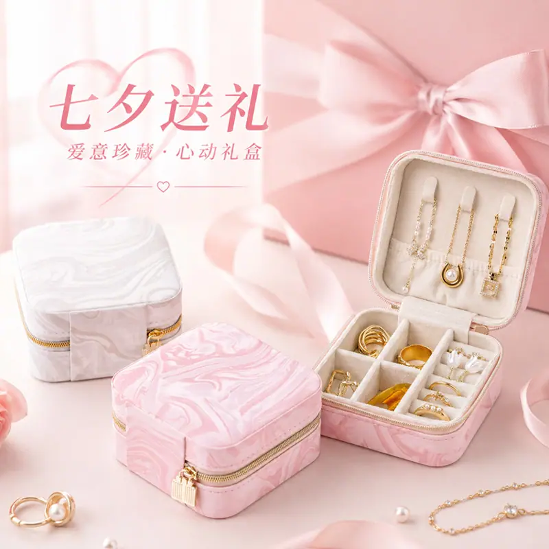 01351阿里8店