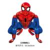 Globo de película de aluminio con forma 3D de Iron Man Spider-Man, globo de papel de aluminio de Batman, decoración para fiesta infantil