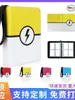 Paquete de Cartas de Juego de Pokémon Más Vendido de Amazon, Álbum de Cartas de Pokémon con 4 Ranuras y 9 Ranuras, Bolsa de Almacenamiento