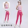 Nuevo chaleco deportivo fino con tirantes y almohadilla para el pecho, ropa interior deportiva para mujer, sujetador para fitness, yoga, espalda hermosa