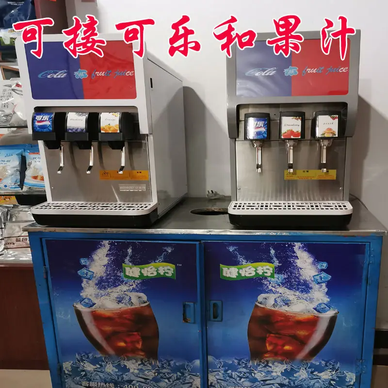 一体机2