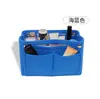 Bolsa de Armazenamento de Feltro, Bolsa de Maquiagem de Feltro, Bolsa de Cosméticos de Grande Capacidade, Bolsa de Armazenamento Multifuncional com Botão de Pressão, Dobrável Feita à Mão