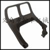 MS 361 341 Deflector de freno protector freno de mano deflector delantero accesorios de motosierra HZPJ