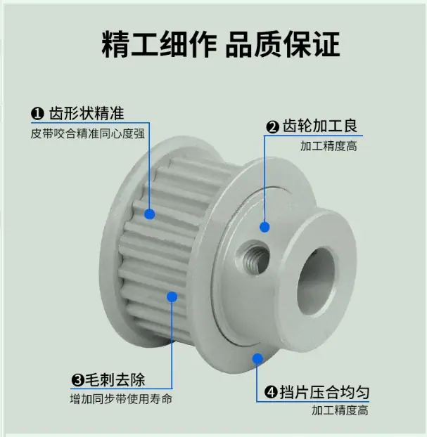 详情5.png