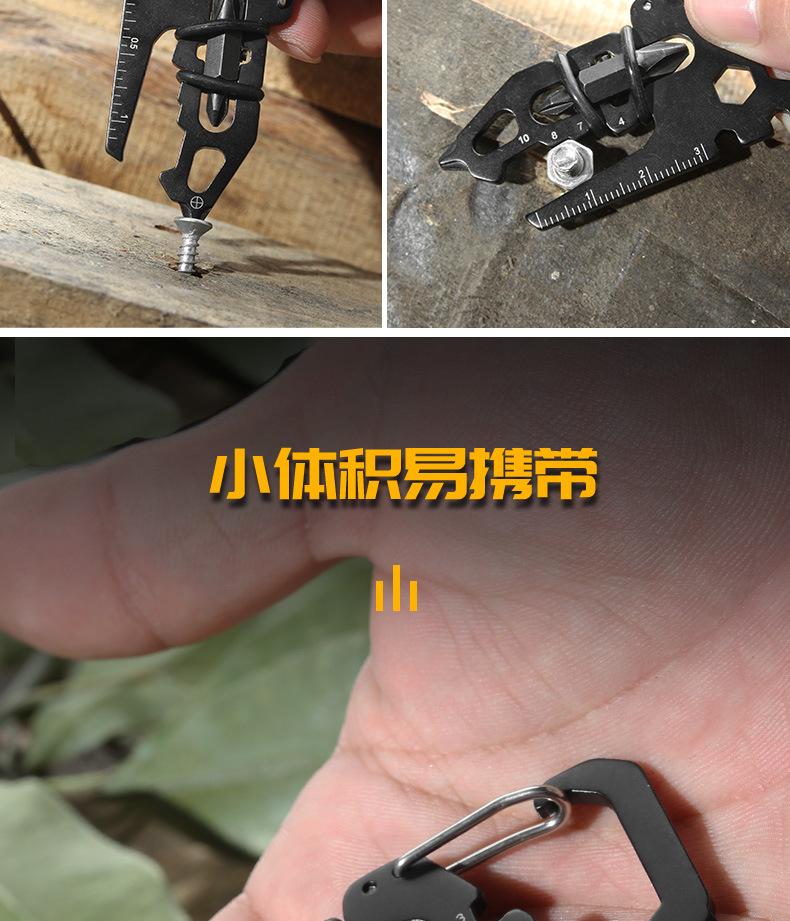 详情分割图_06.jpg