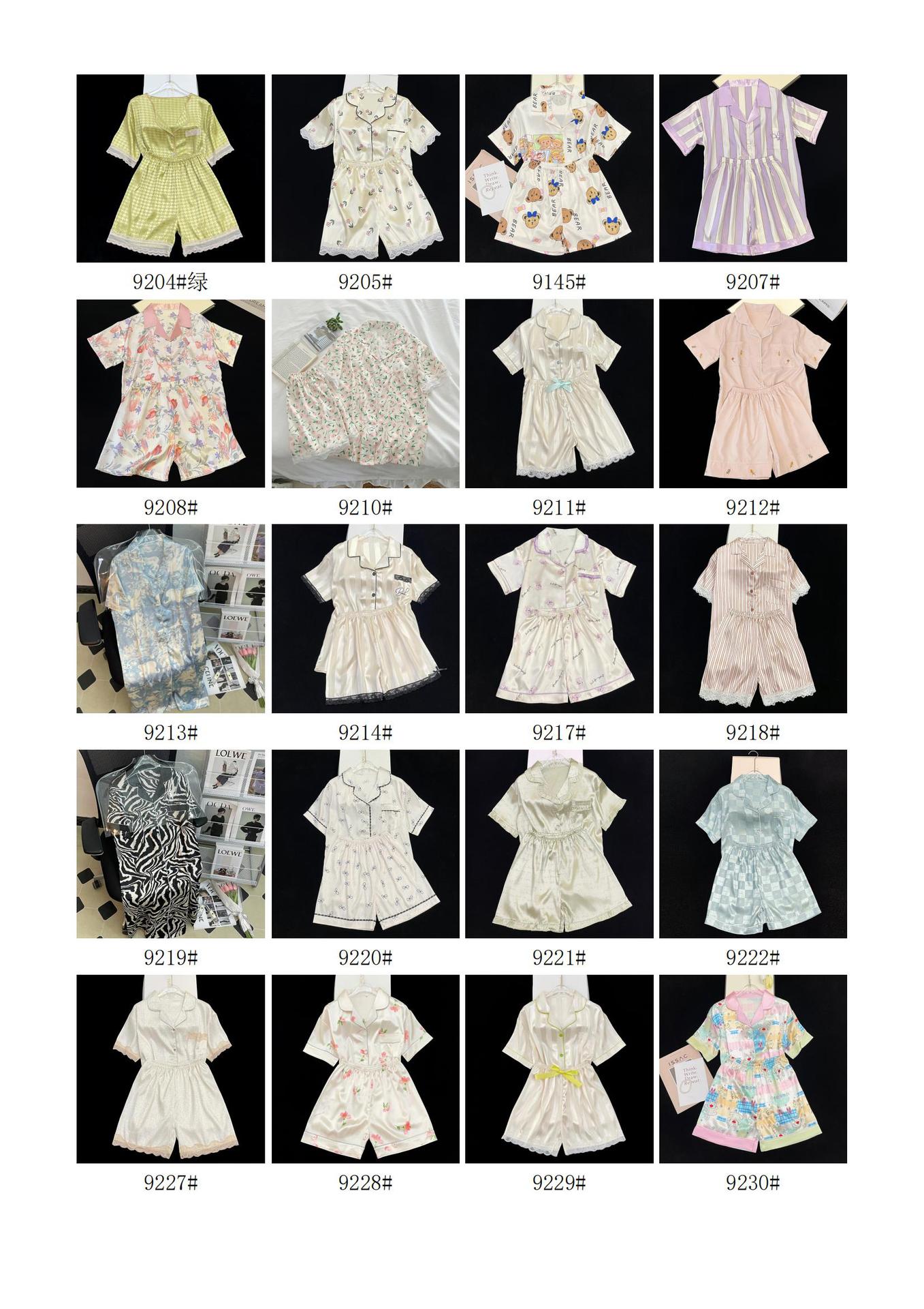2024家居服货盘【纯款式】_27
