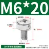 Clip de Tornillo para Gabinete de Acero Inoxidable 304 Tuerca Corona Hebilla Tornillo Intercambio Red de Gabinete Servidor M5M6