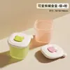 Contenedores de Almacenamiento de Comida para Bebés Congelada con Compartimentos Separados para Guardar y Porcionar Puré de Carne y Sopa Espesa, Moldes de Silicona para Comida de Bebé
