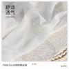 Tela para vestido Hanfu, ligera, suave y semitransparente, de crepé plateado regular, de gasa de poliéster 75D de 0,5 cm.