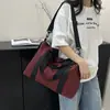 Bolsa de Yoga de Grande Capacidade, Nova Bolsa Tendência e Fashion para Viagens Curtas e Fitness, Leve e Simples, Bolsa de Ombro e Mão de Cor Sólida