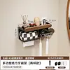 Soporte para Cepillo de Dientes de Nogal Dropshipping Sin Taladro Baño Secador de Pelo Pasta de Dientes Enjuague Bucal Portavasos