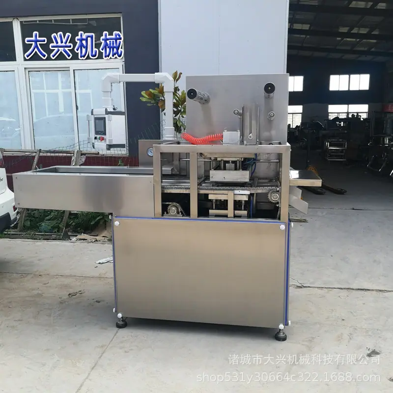微信图片_201906271102412.jpg