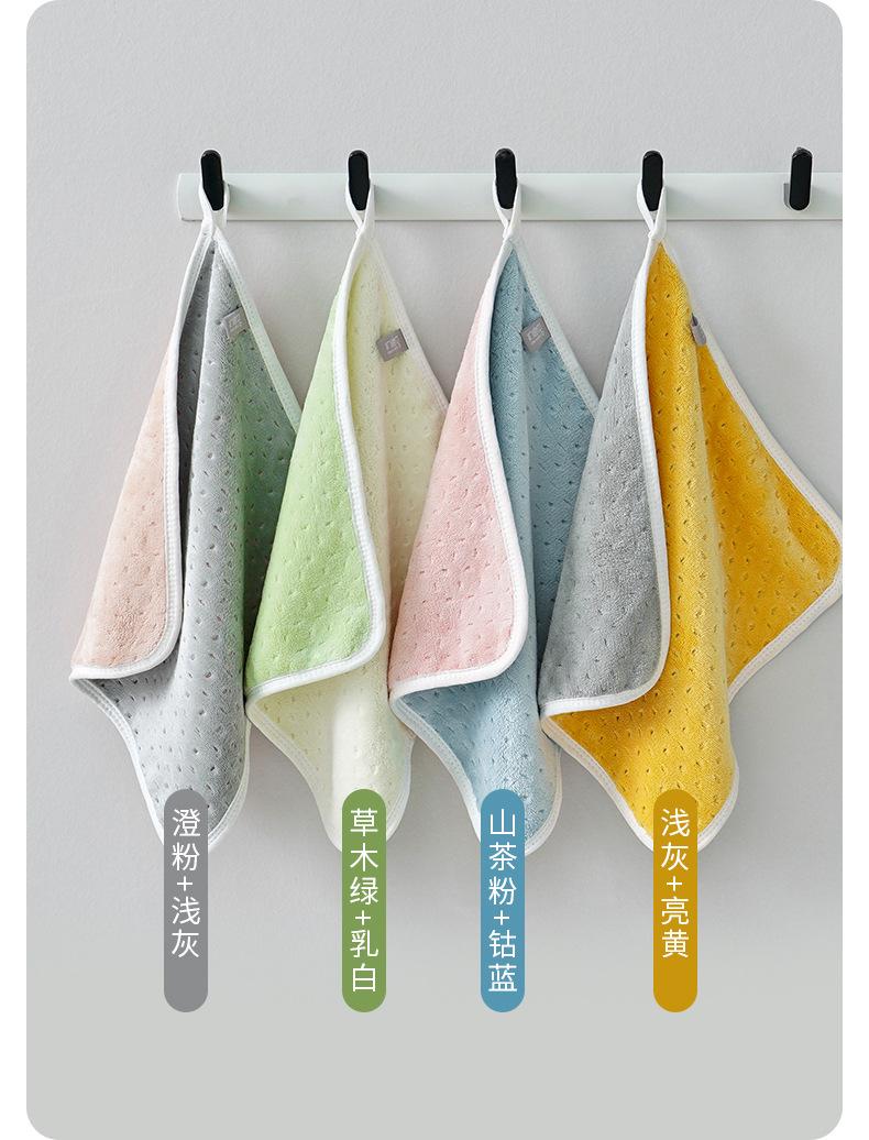 初遇本浴巾_18.jpg