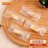 Sacos de Embalagem para Massas de Floco de Neve, Sacos para Assar Biscoitos, Nougat, Balas Toffee, Sacos Selados a Calor para Alimentos, Atacado em Estoque