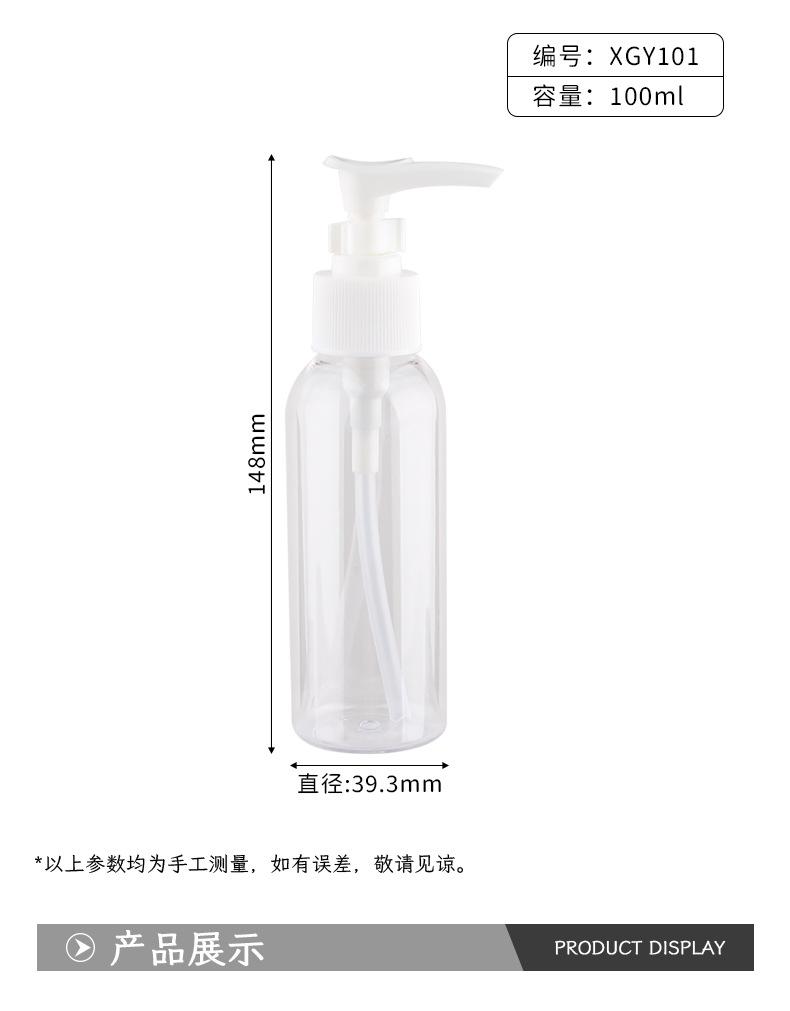 详情_02.jpg