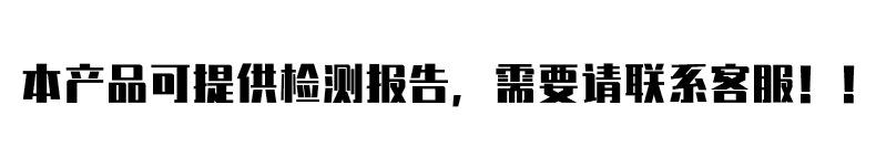 微信图片_20211107082113