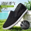 [Respirável e Fresco] Sapatos de Pano Old Beijing, Sapatos de Malha de Verão para Homens, Estilo Slip-On com Solas Artesanais de Mil Camadas