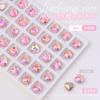 Arte de uñas K9 girl rosa flor de cerezo fondo puntiagudo amor Uñas de Diamante Súper Flash corazón de durazno torcido joyería de diamante de vidrio multicorte
