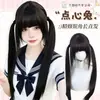 Xingcheng Peluca para Mujer Patillas Refinadas Lolita Doble Cola de Caballo Negro Largo Liso Cabello Diario JK Pequeña Lolita Estilo Cobertura Completa de Cabeza