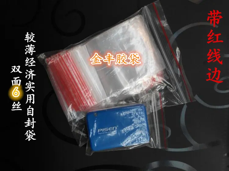 QQ图片20141129005342_副本