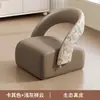 Taburete Pequeño con Ruedas, Taburete Bajo Móvil para Uso Doméstico, Ruedas Giratorias, Taburete Sofá con Respaldo, Taburete para Cambiar Zapatos en la Entrada, Silla Pequeña, Banco de Madera Maciza