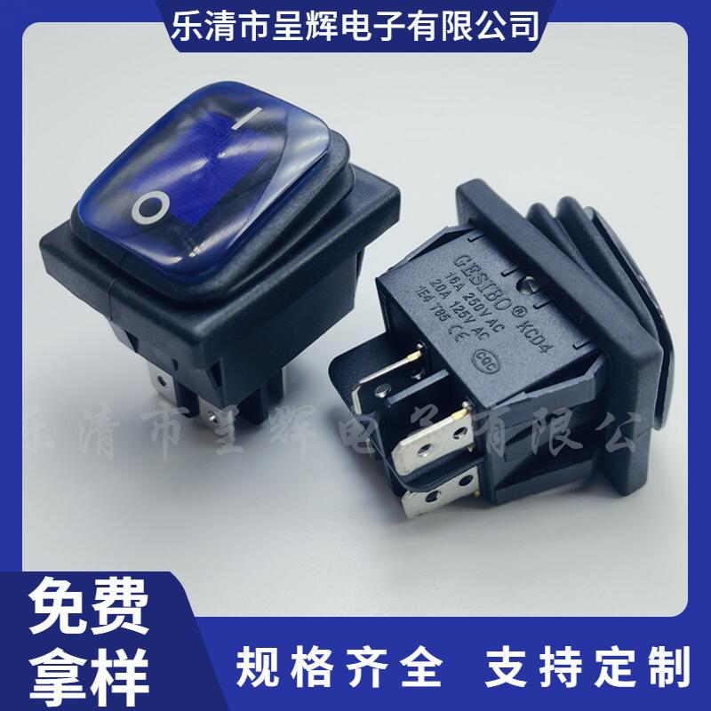 大泽工具_20240531213100