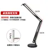 Acessórios para Base de Desktop ao Vivo Suporte de Microfone Universal Universal Braçadeira Grande Braçadeira de Extensão para Microfone de Condensador Gravação