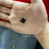 Celebridade da Internet Transfronteiriça Mais Vendido Exquisito Aço Titânio Trevo de Quatro Folhas Cinco Flores Dourado Multi-Color Pulseira Moda Ol Atacado em Estoque