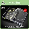 Película Envolvente para Bolas de Arroz, Reutilizable, Papel Film para Dar Forma a Bolas de Arroz, Herramienta Taiwanesa para Bolas de Arroz