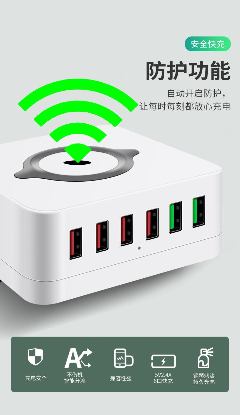 E6详情_07.jpg