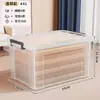 Caja de almacenamiento para libros viejos para uso doméstico, con asa, a prueba de polvo, transparente, gran capacidad, adecuada para dormitorios y estudiantes, para organizar libros