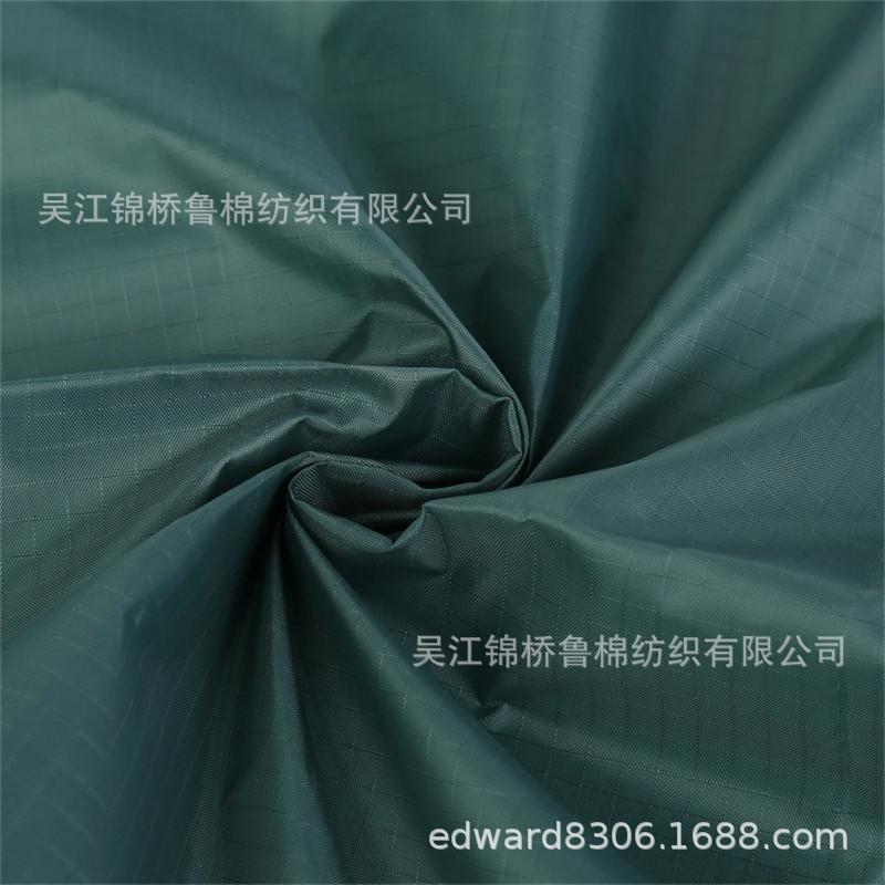防水格子牛津布五分格子塔夫绸.jpg