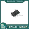 Tps73218Dbvr Nuevo En Stock Paquete Smd Sot23-5 Serigrafía T37 Regulador de Voltaje de Caída Baja