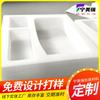 Algodón perlado fabricante forro protección de bordes amortiguador resistente a caídas caja de espuma de algodón perlado EPE Poli Embalaje de algodón perlado