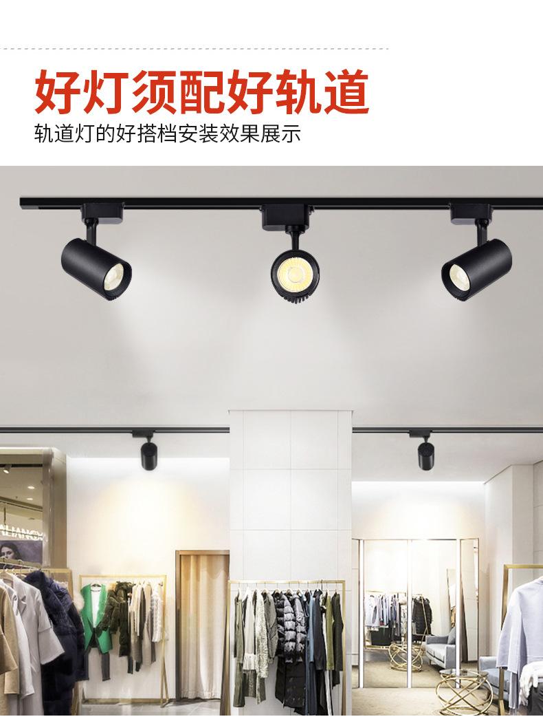 详情_10.jpg