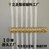 Blanco con Calado en Forma de H Lanyard de Encaje Adorno para la Cabeza Empaque Bolsas para Ropa de Bebé Calcetines Tiras de Adorno para Mantel Accesorios