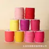 Cuerda de Piel de Terciopelo Coreano Spot 45m / Rollo Cordón DIY Cuerda Trenzada de Terciopelo de Gamuza Decoración de Caja de Regalo Cuerda de Piel de Vaca