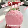 Juguete popular transfronterizo de TPR para aliviar el estrés en Xiaohongshu: Juguete de fresa de rebote lento para apretar, para aliviar el estrés y desahogarse, simulación realista de fruta